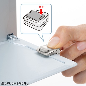 セキュリティ_eシリーズ_Surface Pro9用 サンワサプライ
