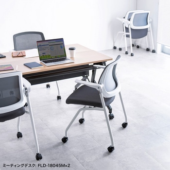 チェア_ミーティング向け_平行スタッキング サンワサプライ