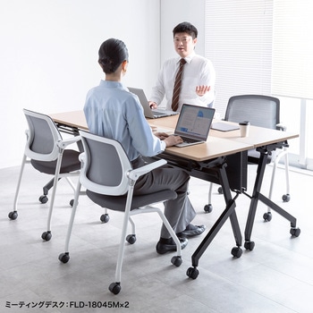 チェア_ミーティング向け_平行スタッキング サンワサプライ