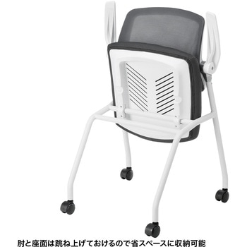 チェア_ミーティング向け_平行スタッキング サンワサプライ