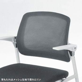 チェア_ミーティング向け_平行スタッキング サンワサプライ