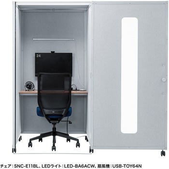 ワークブース_セミクローズ型 サンワサプライ