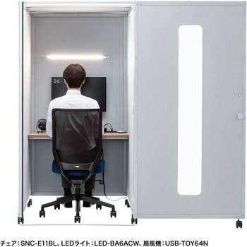 ワークブース_セミクローズ型 サンワサプライ