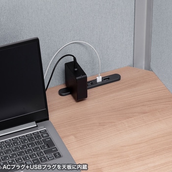 ワークブース_セミクローズ型 サンワサプライ
