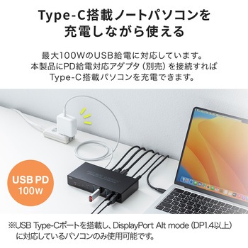 パソコン自動切替器_エミュレーション非搭載 サンワサプライ
