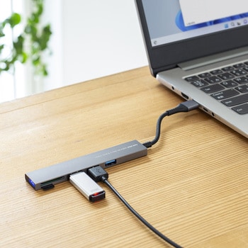 USBハブ_USB 5Gbps_カードリーダー付き サンワサプライ