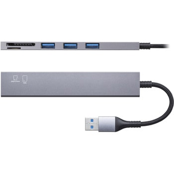 USBハブ_USB 5Gbps_カードリーダー付き サンワサプライ
