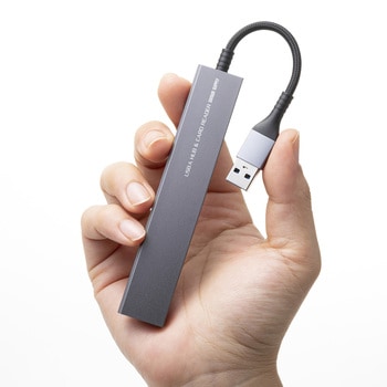 USBハブ_USB 5Gbps_カードリーダー付き サンワサプライ