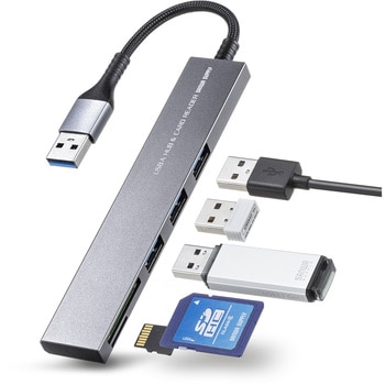 USBハブ_USB 5Gbps_カードリーダー付き サンワサプライ