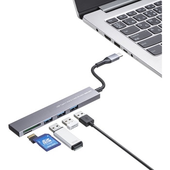 USBハブ_USB 5Gbps_カードリーダー付き サンワサプライ