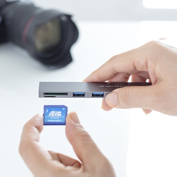 USBハブ_USB 5Gbps_カードリーダー付き サンワサプライ