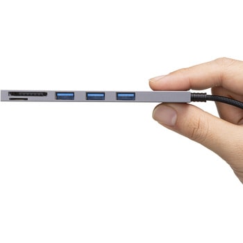 USBハブ_USB 5Gbps_カードリーダー付き サンワサプライ