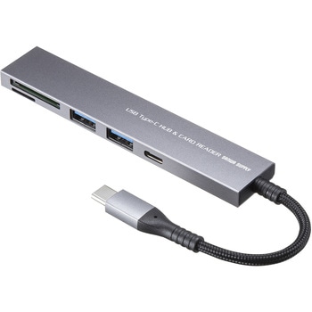 USBハブ_USB 5Gbps_カードリーダー付き サンワサプライ