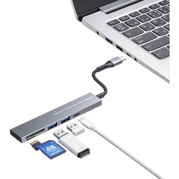 USBハブ_USB 5Gbps_カードリーダー付き サンワサプライ