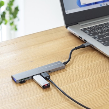 USBハブ_USB 5Gbps_カードリーダー付き サンワサプライ