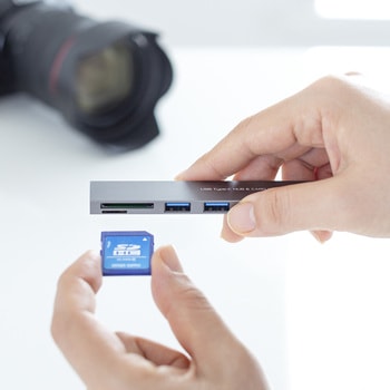 USBハブ_USB 5Gbps_カードリーダー付き サンワサプライ