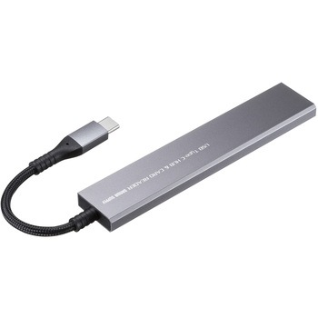 USBハブ_USB 5Gbps_カードリーダー付き サンワサプライ