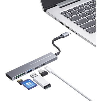 USBハブ_USB 5Gbps_カードリーダー付き サンワサプライ