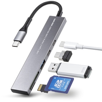USBハブ_USB 5Gbps_カードリーダー付き サンワサプライ