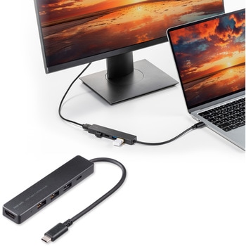 USBハブ_USB 5Gbps_HDMIポート付き サンワサプライ