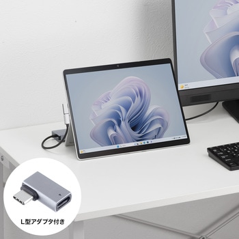 ドッキングステーション_USB TypeC サンワサプライ