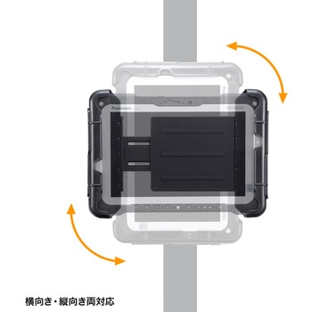 車載ホルダー_タブレット用_産業用 サンワサプライ