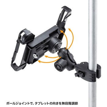車載ホルダー_タブレット用_産業用 サンワサプライ