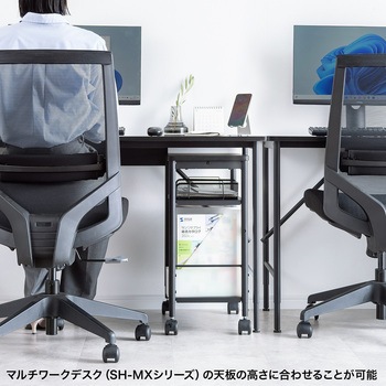 ワゴン_高さ可変 サンワサプライ