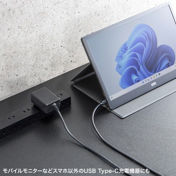 AC充電器_USB TypeC_ケーブル一体型 サンワサプライ