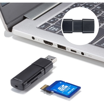 カードリーダー_USB 5Gbps サンワサプライ