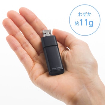 カードリーダー_USB 5Gbps サンワサプライ