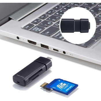 カードリーダー_USB 5Gbps TypeC サンワサプライ