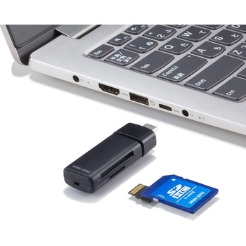 カードリーダー_USB 5Gbps TypeC サンワサプライ