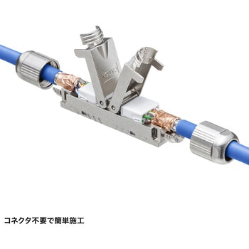 RJ-45用中継アダプタ_CAT6A_メタルタイプ サンワサプライ