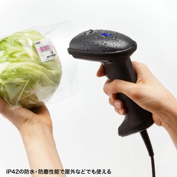 バーコードリーダー_1次元_スタンド付き サンワサプライ