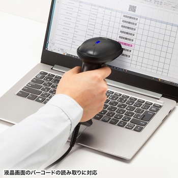 バーコードリーダー_1次元_スタンド付き サンワサプライ