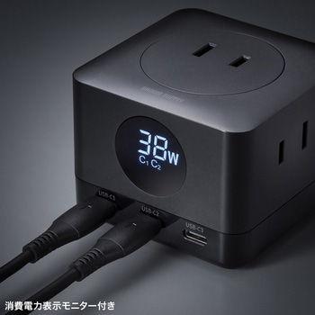 電源タップ_USB急速充電機能付き_GaN PD67W サンワサプライ