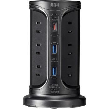 電源タップ_PD30W充電機能付き_タワー型 サンワサプライ