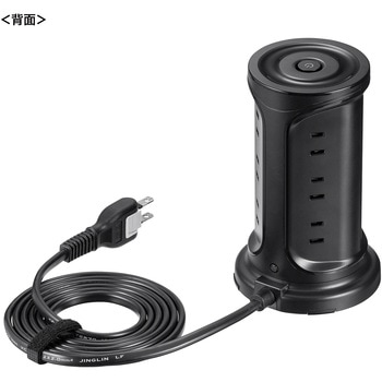 電源タップ_PD30W充電機能付き_タワー型 サンワサプライ
