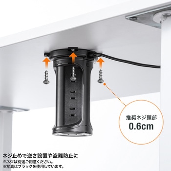 電源タップ_PD30W充電機能付き_タワー型 サンワサプライ