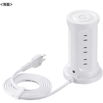 電源タップ_PD30W充電機能付き_タワー型 サンワサプライ