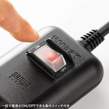 電源延長コード_一括集中スイッチ付き サンワサプライ