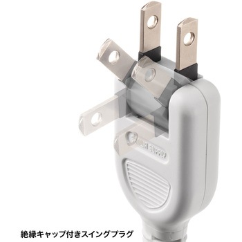 電源延長コード_一括集中スイッチ付き サンワサプライ