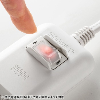 電源延長コード_一括集中スイッチ付き サンワサプライ