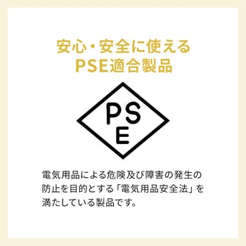 電源延長コード_一括集中スイッチ付き サンワサプライ