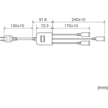 電源延長コード_一括集中スイッチ付き サンワサプライ