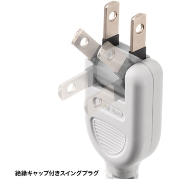 電源延長コード_一括集中スイッチ付き サンワサプライ