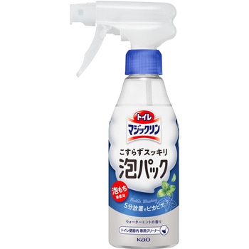 トイレマジックリン こすらずスッキリ泡パック ウォーターミントの香り 本体 花王