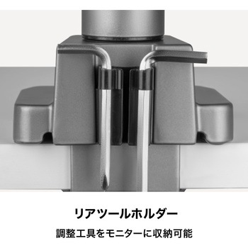 ヘビーデューティー 高耐荷重 シングルモニター ガススプリング式モニターアーム uniq(ユニーク)