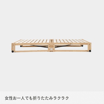 ひのきスノコベッド ロータイプ 中居木工